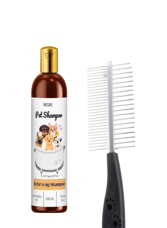 شامبو للحيوانات الأليفة لجميع أنواع الحيوانات الأليفة، تركيبة زيت عشبة الليمون، 200 مل (عبوة من قطعتين) - Image 1